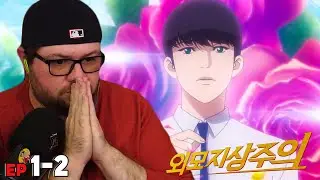 A New Life! Lookism Episode 1 & 2 REACTION