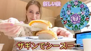 日本に住むロシア人1人で銀座デート！奇跡の遭遇！新しい作品も紹介します🖼️