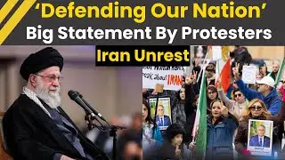 Iran Protest: Pro Government Supporter Vows To Defend Iran Amid Unrest | Ali Khamenei | World News