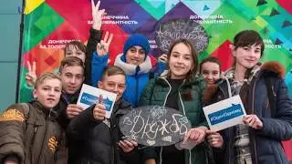 U.N. Human Rights Mission to Ukraine