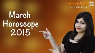 March Horoscope 2015