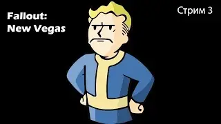 Fallout New Vegas с русской озвучкой!