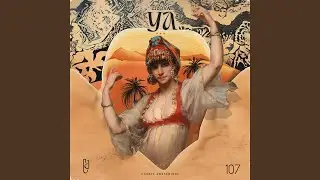 Ya (Bakean Remix)