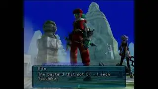 Checkmate Monitor PS2 dotHack Infection Playthrough Part 9.1