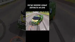 360&deg; drift delivery #carparkingmultyplayer #shorts #drift