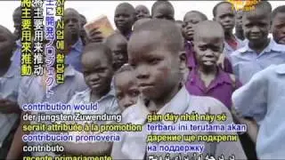 Kuwait supports brethren in Sudan