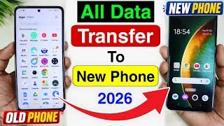 📲 How to transfer data from Android to Android | How to transfer data from old phone to new phone