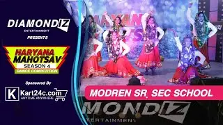 Modren Sr. Sec. School - Kharkhara The Stage on Fire | Sapna Singh | Muskan Yadav | Haryana Mahotsav