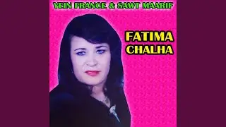 BNT Zoghbya