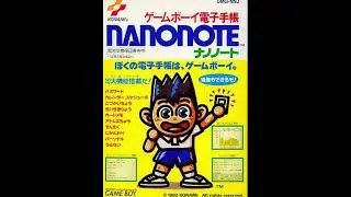 Nanonote Game Boy Full Soundtrack
