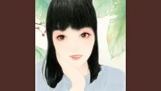 属于我们的真心可贵