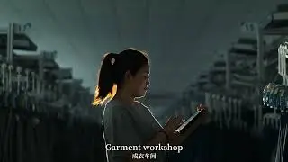 Quality & Consistency in Clothing Manufacturing: Our China Factory's Process