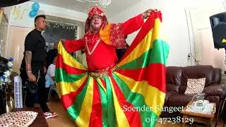 Londa ke Naach Soender Hira - Kishan Hira