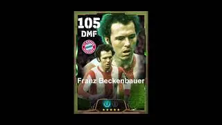 Franz Beckenbauer level training #efootball2025 #efootball #shorts