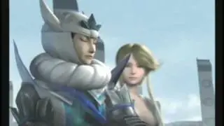 U-Gen - x vs zero remix GMV