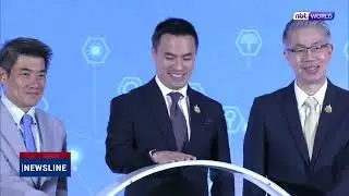 Industry Min to Advance Industrial Reform