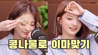 피부에 양보하세요
