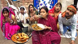 चटनी मां मछली के मुड़ी खाने के लिए बेटी के ससुराल रहती ।। Chatani Maa Machhali । Soni Suman Official
