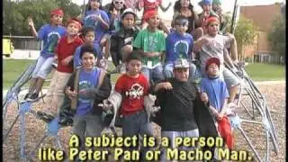 Подлежащее Предикат Рай
