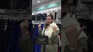 كارما بيوتي دكتوره خلود😍