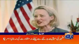 Geo Headlines 12 AM | 8th August 2019