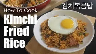 How To Cook Kimchi Fried Rice Recipe ~ 김치볶음밥 Kimchi Bokkeumbap Easy Korean Cooking Recipe
