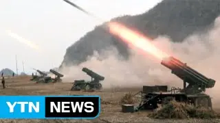 S.Korea on alert over possible missile launch by N.Korea / YTN