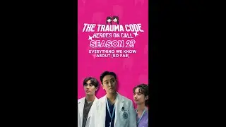 is the trauma code getting a season 2? here&rsquo;s what netflix just said 👀
