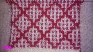 Easy Two Color Box Knitting Pattern/Design for gents/ladies/kids sweater #19| Hindi