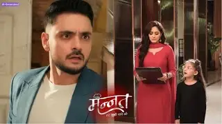 Mannat और Dua को देख Vikrant को हुई बेचैनी! बढ़ी मुश्किलें! Mannat Serial Today Episode
