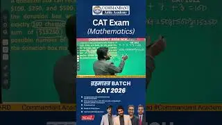 CAT 2022 Linear Equations | One Must Solve Question for QA #catexam #catmaths #shorts #maths