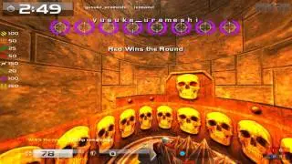 Quake Live: Aimbot hacker