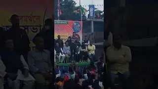 Nusrat