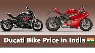 Ducati Bike Price in India - डुकाटी बाइक प्राइस