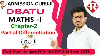 𝐋𝐞𝐜-𝟏 𝐏𝐚𝐫𝐭𝐢𝐚𝐥 𝐃𝐢𝐟𝐟𝐞𝐫𝐞𝐧𝐭𝐢𝐚𝐭𝐢𝐨𝐧 | 𝐃𝐁𝐀𝐓𝐔 𝐅𝐄 | 𝐄𝐧𝐠𝐢𝐧𝐞𝐞𝐫𝐢𝐧𝐠 𝐌𝐚𝐭𝐡𝐬-𝟏 |  𝐅𝐑𝐄𝐄🔥𝐂𝐫𝐚𝐬𝐡 𝐂𝐨𝐮𝐫𝐬𝐞 | 𝐒𝐮𝐧𝐢𝐥 𝐒𝐢𝐫