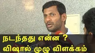 why and how vishal nomination rejected visal explains in detail | latest tamil news today | redpix