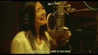 Goodbye Days - YUI - ENG SUB (from movie Tayou No Uta/MIdnight Sun) HD