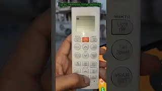 Lg ac remote time setting
