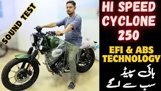 Hi speed cyclone 250 cc 2025-26 | EFI & ABS technology | features | price 
