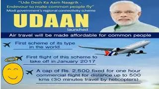 UDAN &ndash; Regional Connectivity Scheme