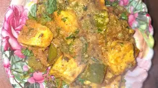 No onion,no garlic( panner capcicum recipe ) #youtube #poonamkirasoi45 #trendingviedo #youtubeviedo 