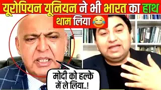 Sajid Tarar Shocked as European Union and India agree to Sign Security and Defence Partnership