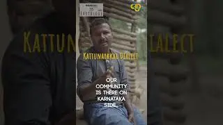 Speaking Kattunaykkar language.  #tribal #language #kerala