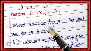 10 lines on national technology day | Essay on national technology day in english