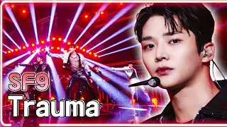 SF9 - Trauma / KBS 20210911 방송 [하루 한곡]