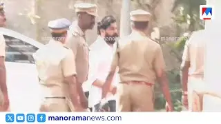ദിലീപ് വാഹനത്തിൽ നിന്നിറങ്ങി കോടതിയിലേക്ക് | Dileep | Actress Attack Case | Court