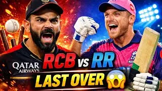 RCB vs RR Highlights 2023 | Match No. 60 | Crazy Finish 😱