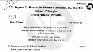 1st Semester Philosophy (Minor) PHIL1021 Question Paper 2023 Burdwan University