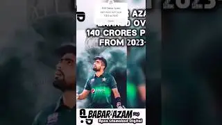 Babar Azam earn 140 crores from 2023-24 #babarazam #crore #cricket #pcb #viral #shorts #trending