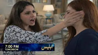 Iblees Episode 18 Promo | iblees Episode 18 Teaser Reviews #viralvideo #foryou 